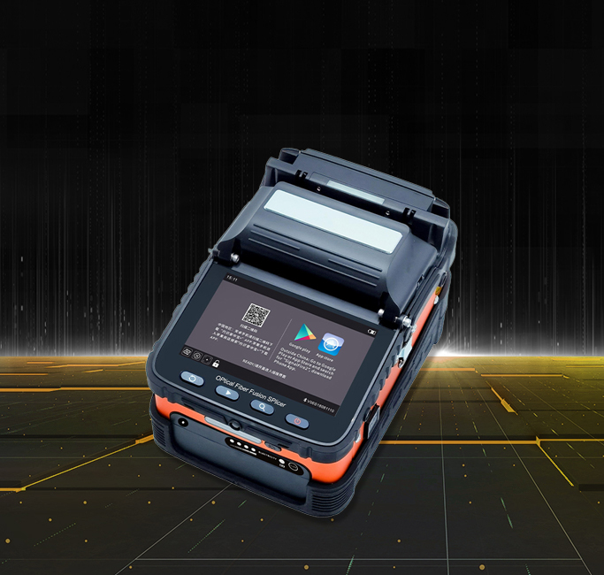 光ファイバー機器&ツール  